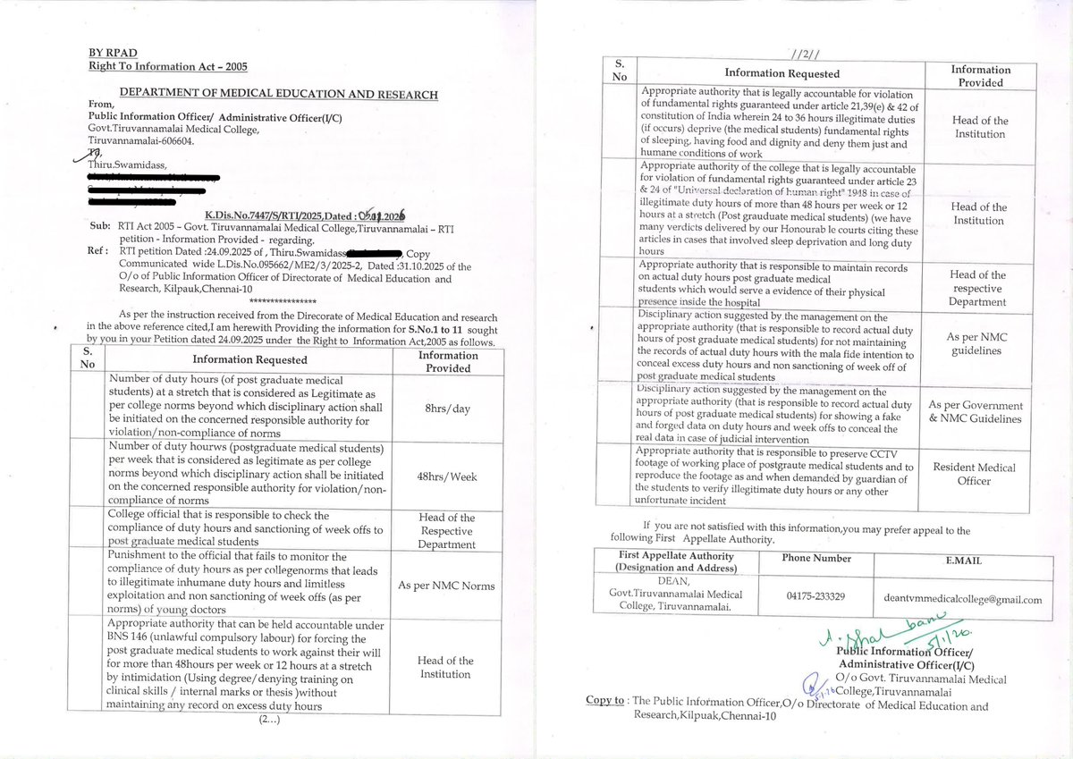 Swamidass tweet media