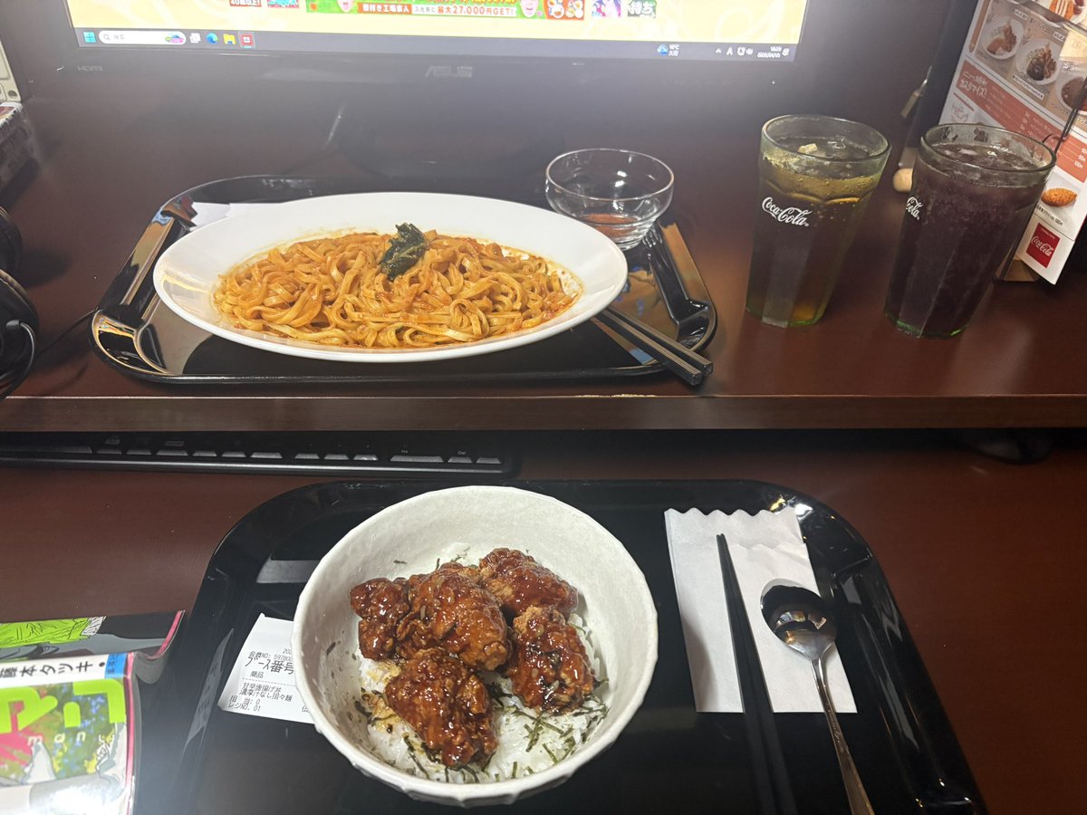 たくみ tweet media