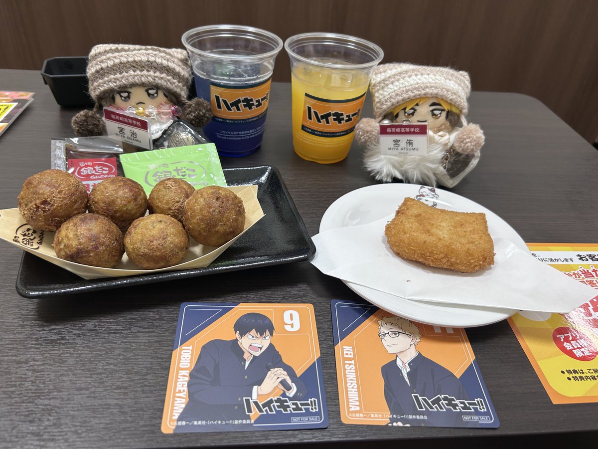 零Ø@日常 tweet media