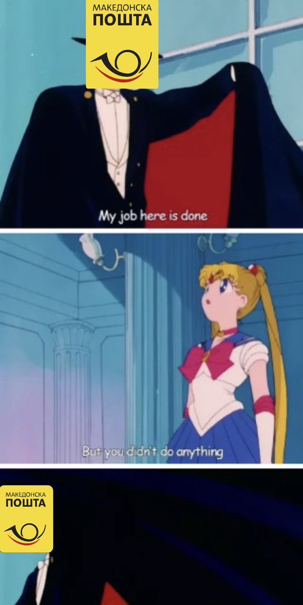 Глупчо tweet media