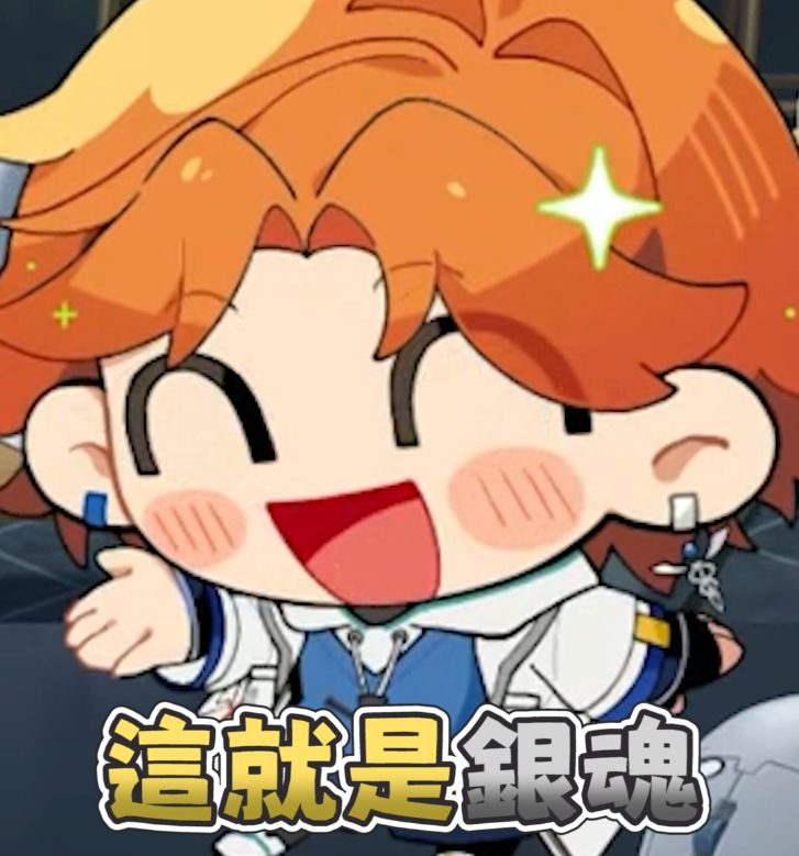 厭世醫師阿萬🥼🍊vtuber tweet media