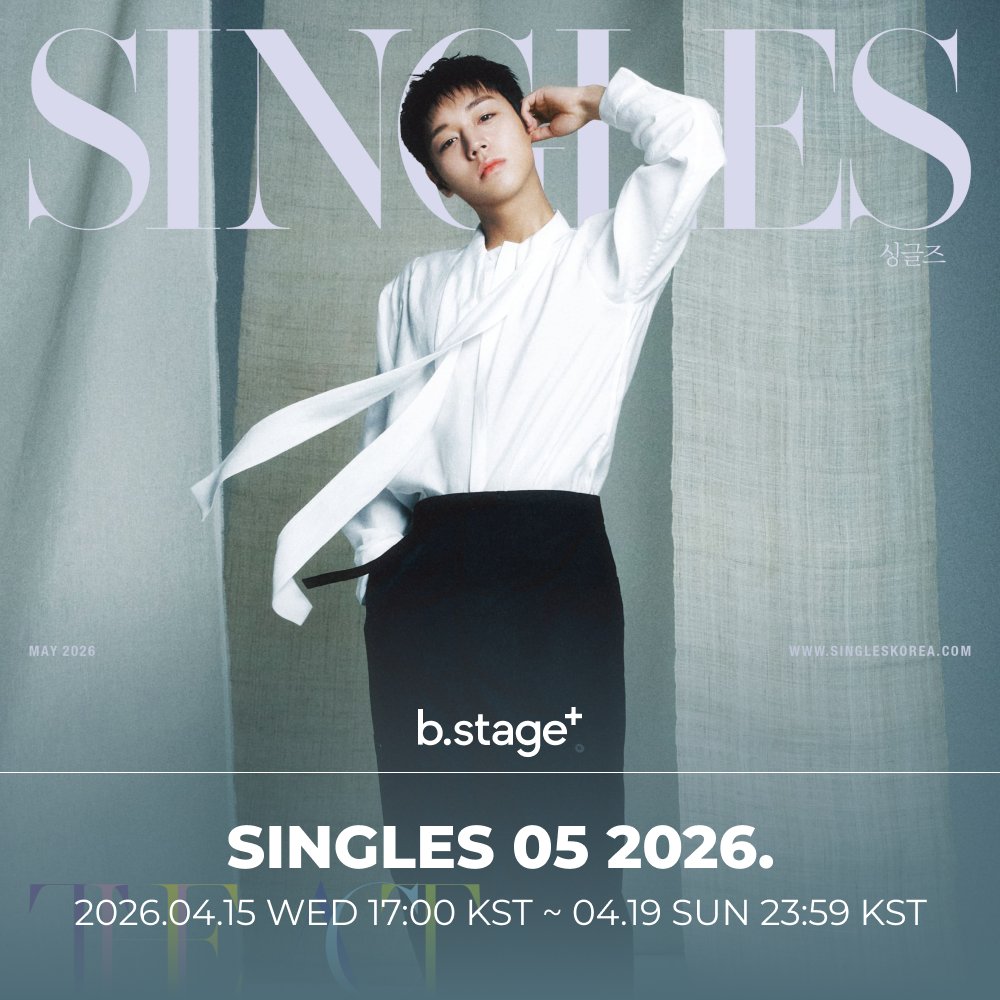 b.stage+ | 비스테이지플러스 tweet media