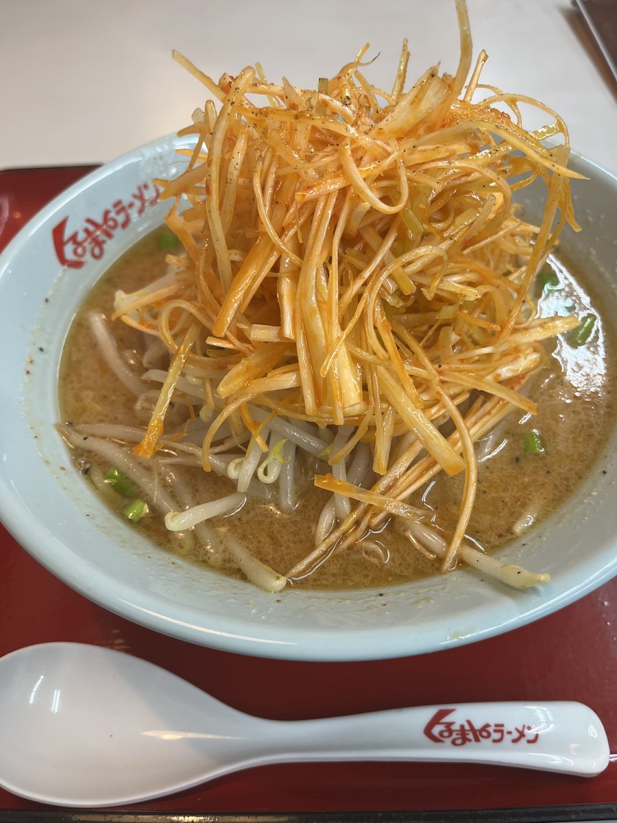 ツッチー (UN) tweet media