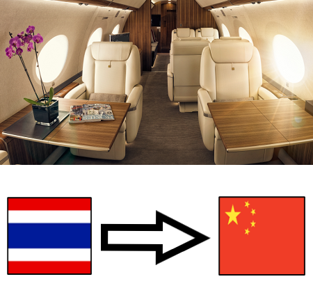 paweljetlogic's tweet image. EMPTY LEG ALERT
Date available: 18 April 2026
Flight: Bangkok (DMK) – Tianjin (TSN)
Aircraft type: Gulfstream G-650
Seats: 13
Flight time: 4h 10min
Reserve this flight now: +441314780802
jlcharter@jet-logic.com
#privatejet #jetcharter #emptylegs #Bangkok #Thailand #Tianjin #China