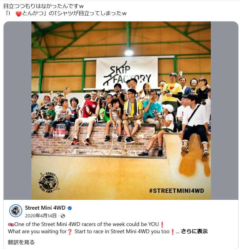 昌（まさ）～世界最古だったVTRと最後のVTRに乗る“自称”世界最古のVTR乗りｗ～ tweet media