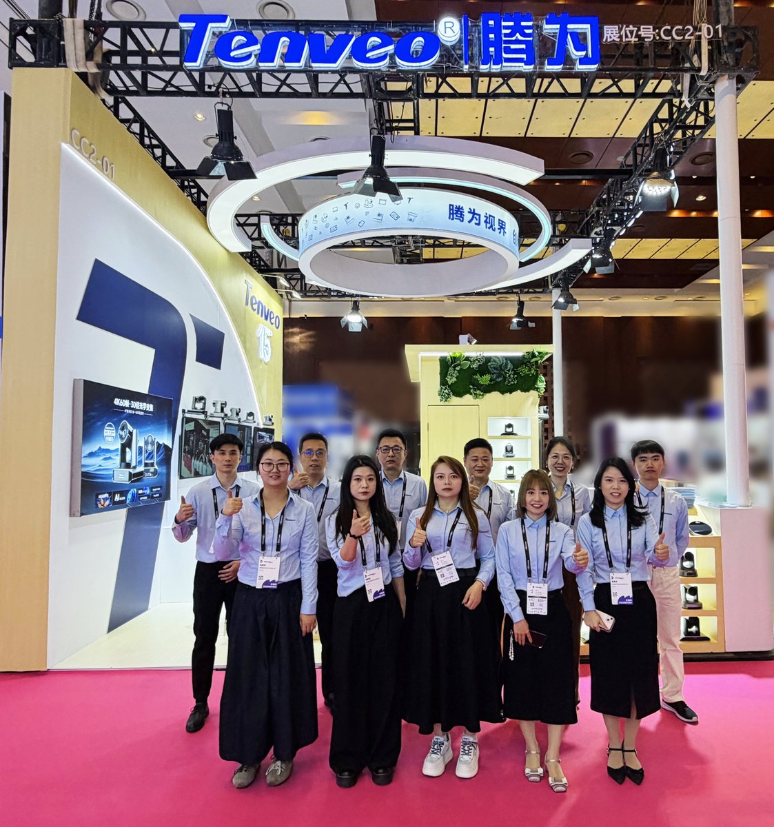 TenveoCamera's tweet photo. LIVE from Beijing! 🇨🇳 Day 1 at InfoComm China 2026 is officially underway!🎬
Visit us to explore our latest innovations and chat with the team:
🗓 April 15-17, 2026
📍 China National Convention Center (CNCC)
📢 Booth: CC2-01
Missed us today? Don’t worry! We’ll be right back here https://t.co/0FMffFwXym