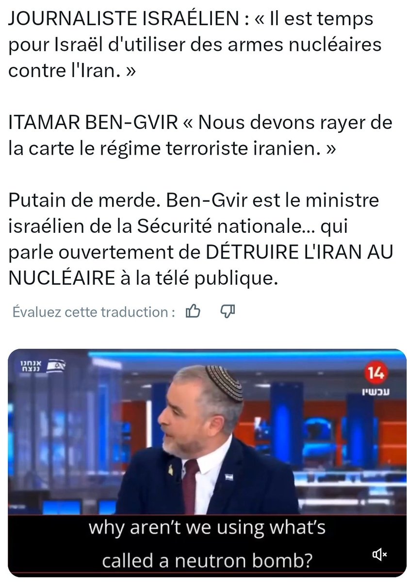 Targui🌴 tweet media