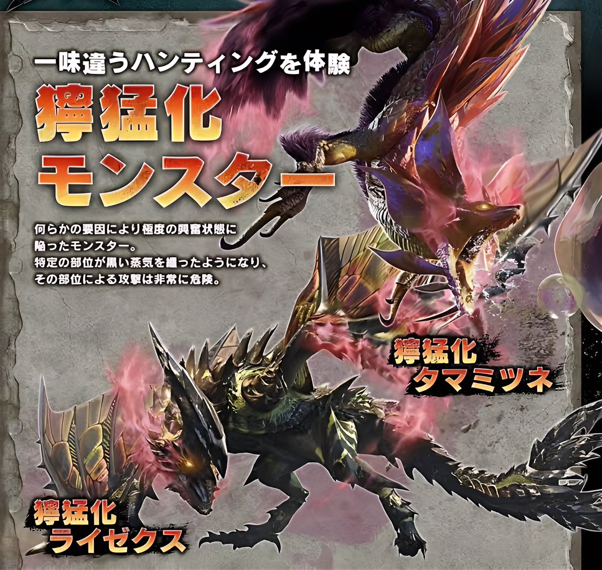 赤丘卓野 tweet media