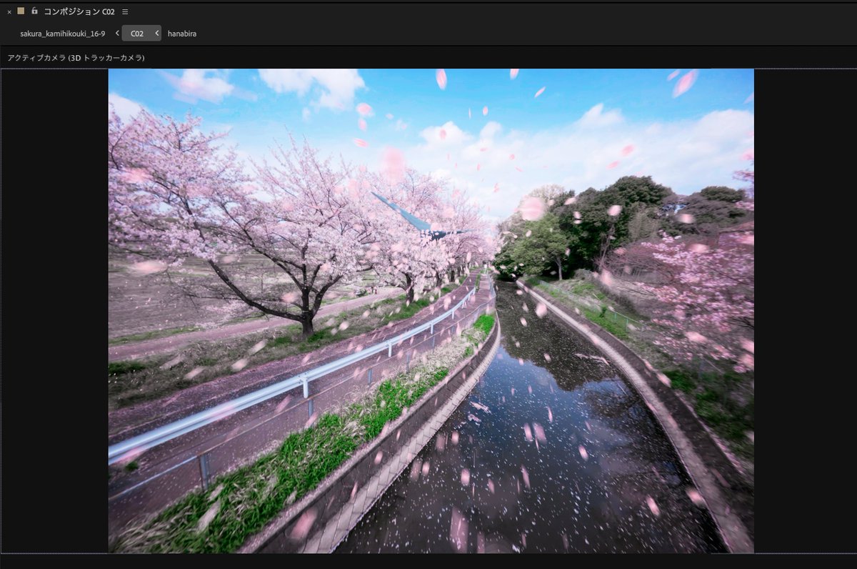 長沼良 | 映像 × FPV tweet media