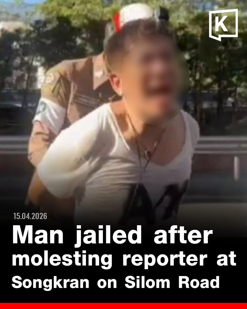 Khaosod English tweet media