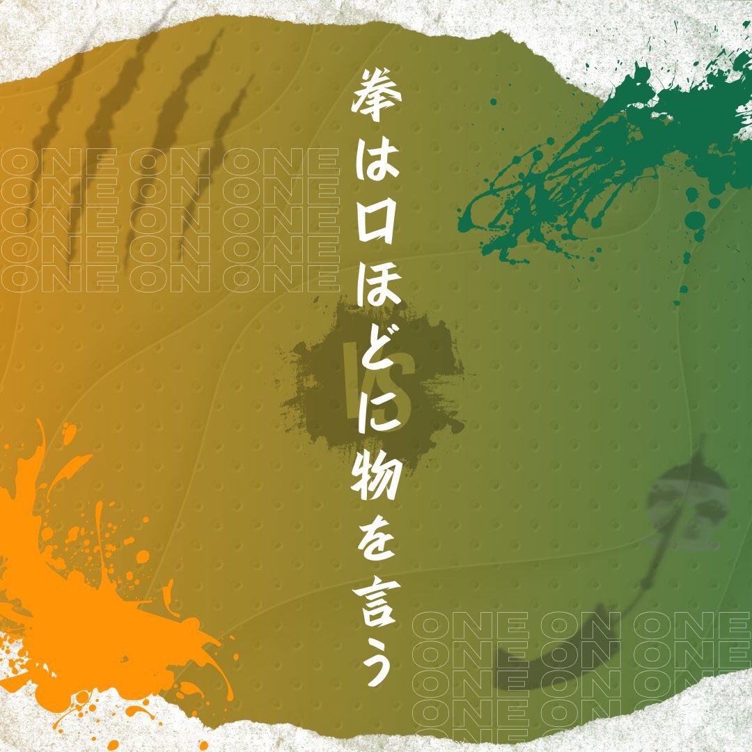 GAHAHA Fes(ガハハフェス)🪩 tweet media