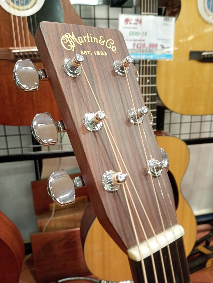 イシバシ楽器梅田店 tweet media