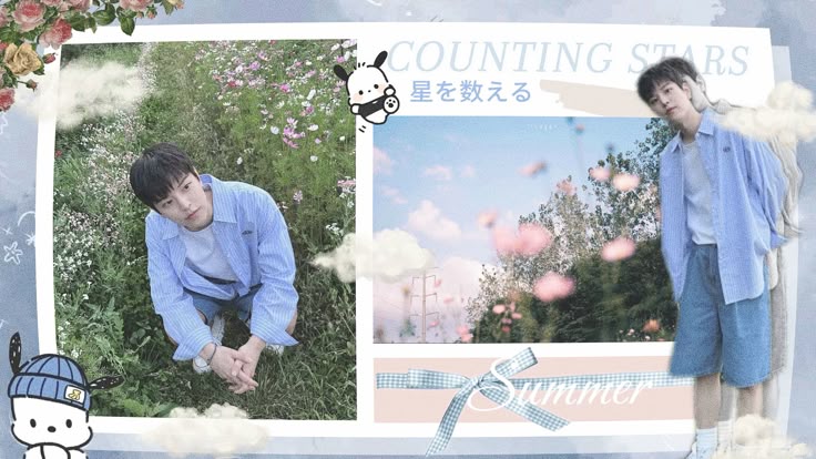 mimi 🐶 ๋࣭ ⭑ tweet media