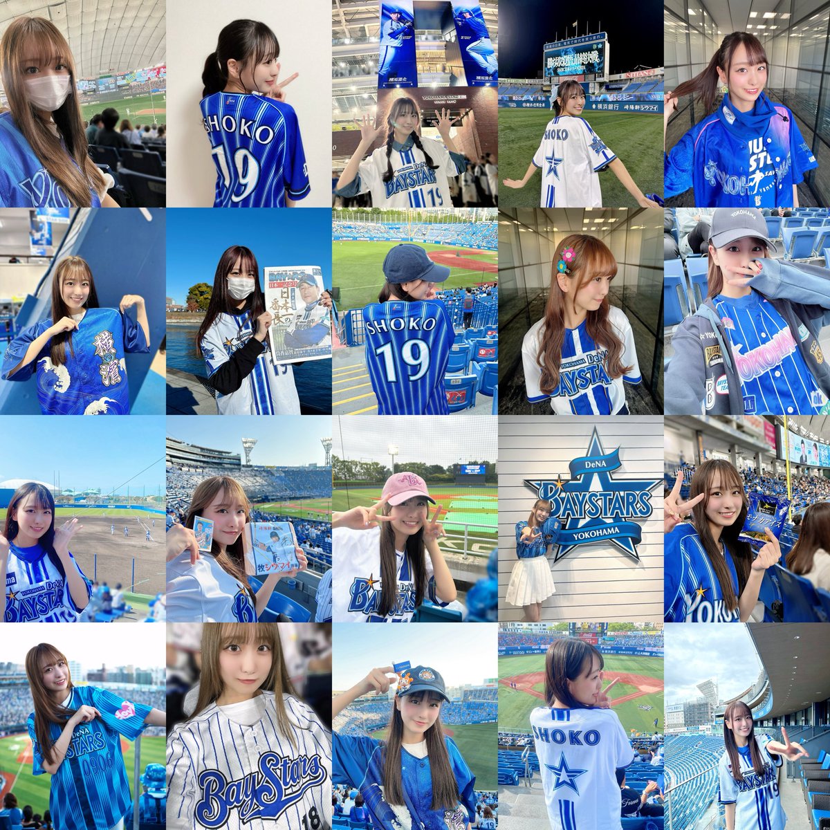 🍁いこりゃぶ🟦@来世はあんころもち tweet media