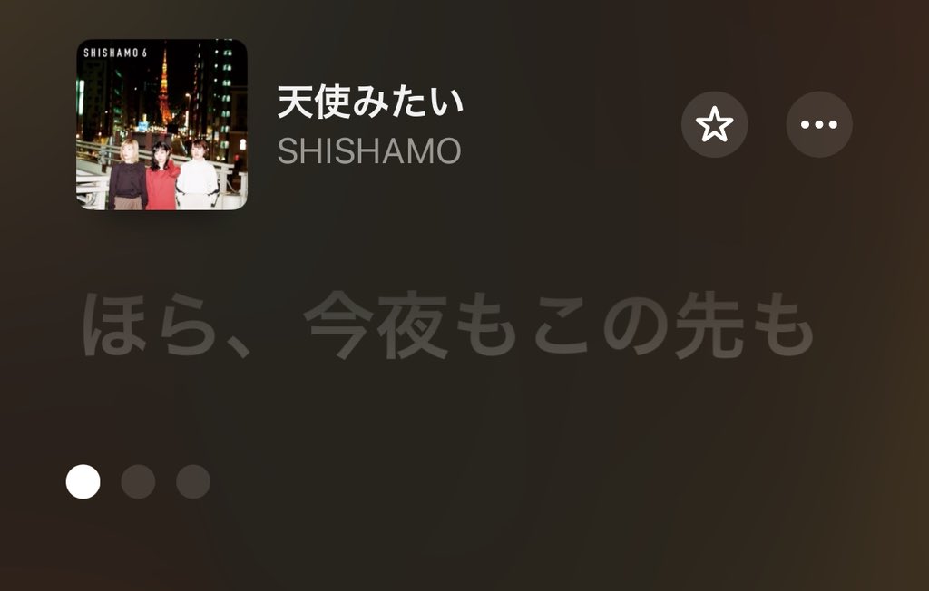 すずめ tweet media