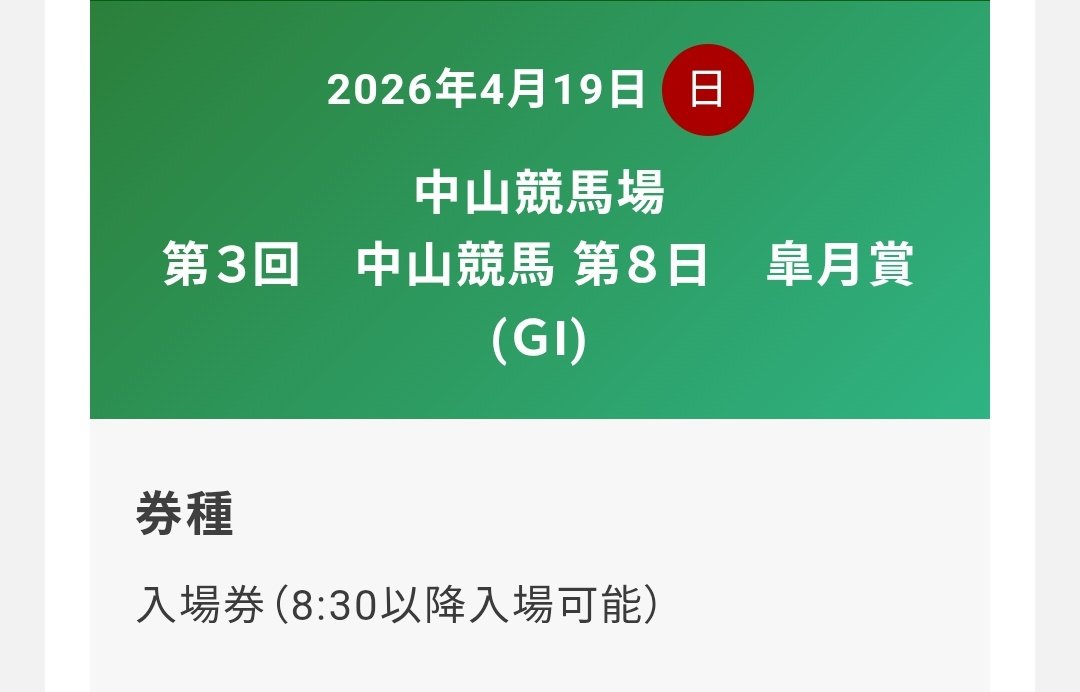 ドラクマ tweet media