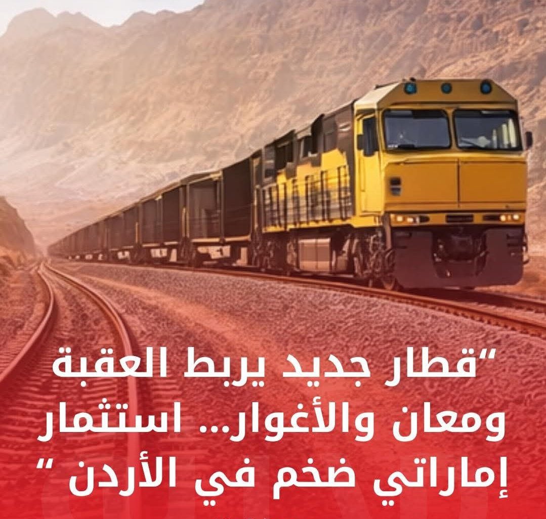 هاشم العامر tweet media