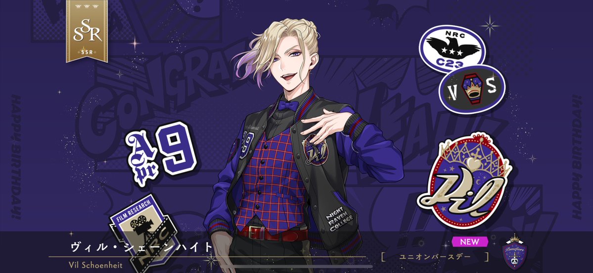 ぽらち tweet media