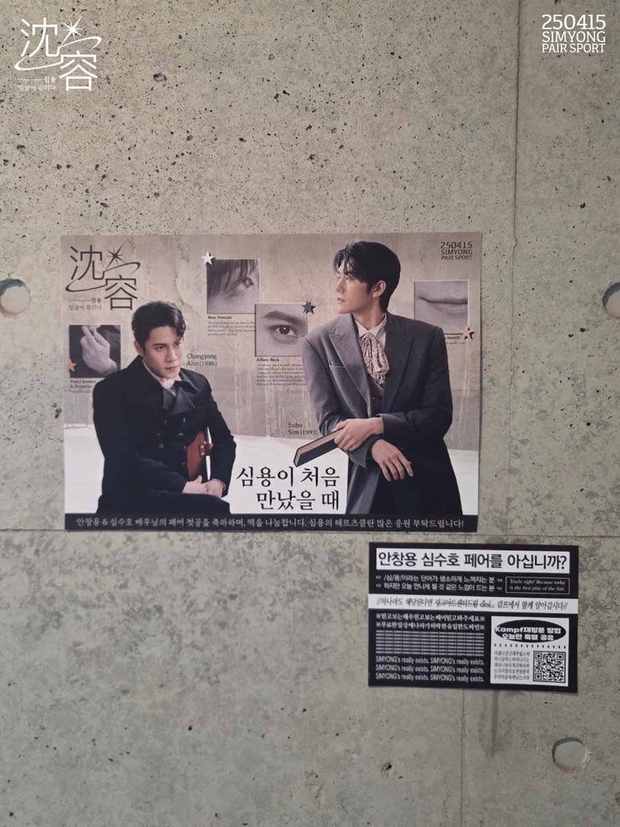 호얌 tweet media
