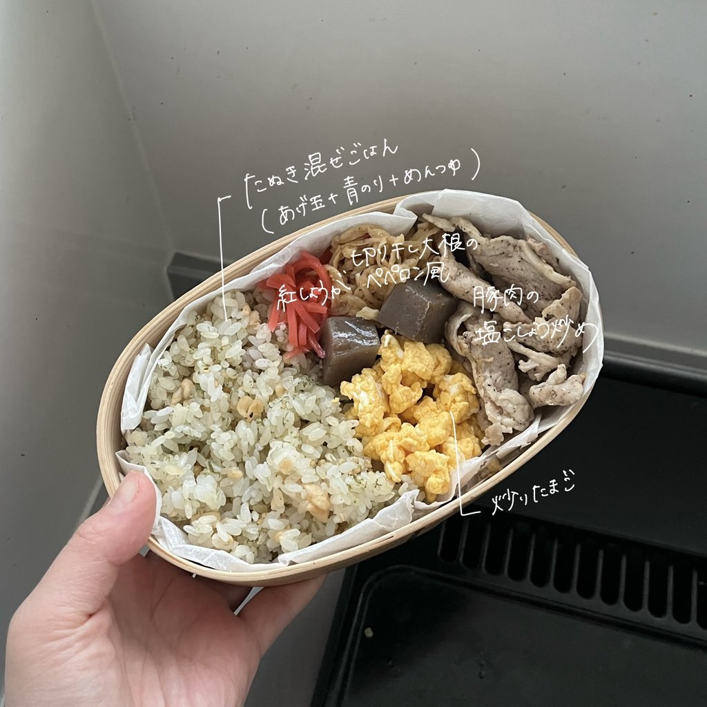 ๐จ๐๐๐ช๐ข๐ tweet media