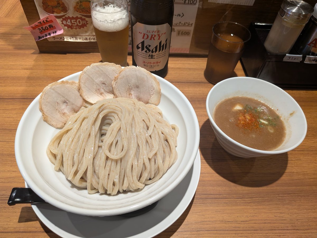 taki1091taki's tweet photo. 昼らー🍜
RAMEN JUNKさん✨️
MISOつけめん 大盛(400g)
アサヒ中瓶
を頂きました😁
チャーシューとスーパードライ🍺激ウマ😍😍😍😍😍😍😍😍😍😍
太麺はそのまま食べて激ウマ😍😍😍😍😍😍😍😍😍😍
MISOつけ汁に浸けて激ウマ😍😍😍😍😍😍😍😍😍😍
#RAMENJUNK https://t.co/vwTJdGSyMX