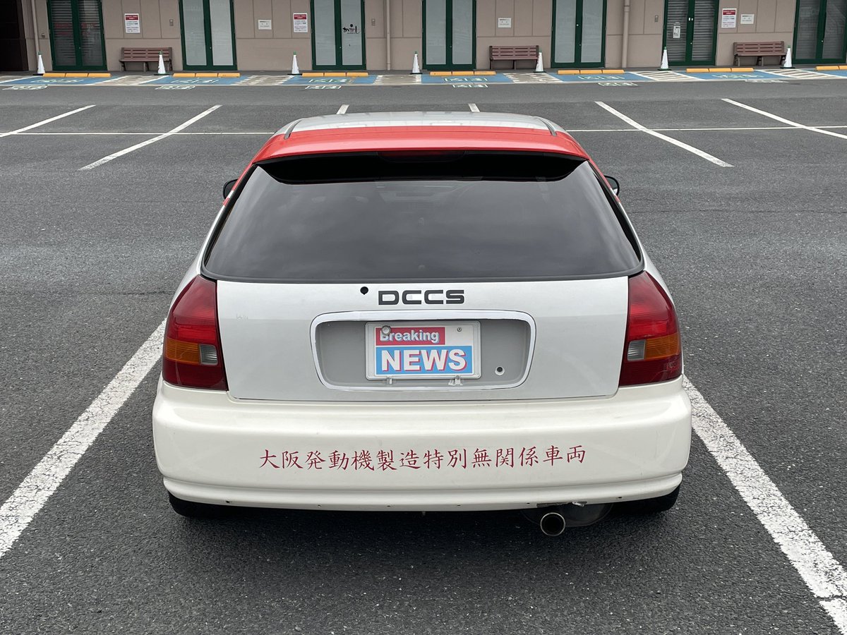 清水フライボ(illustration account) tweet media