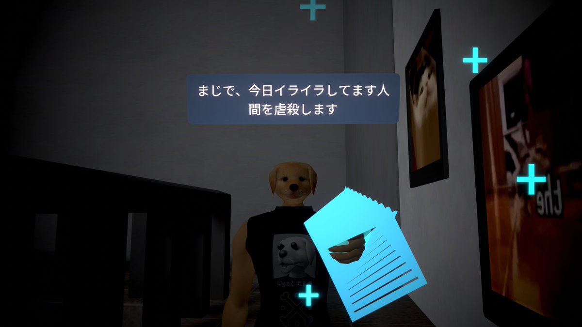 にぎまる（vrchat） tweet media