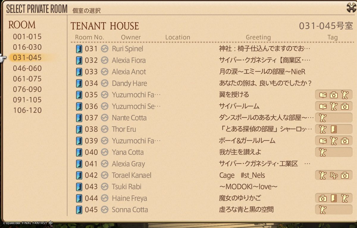 ダンディ tweet media