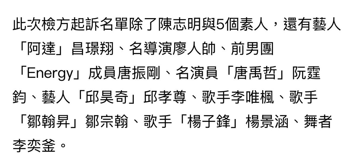 蘋果派 애플파이 ❤️🔥 tweet media