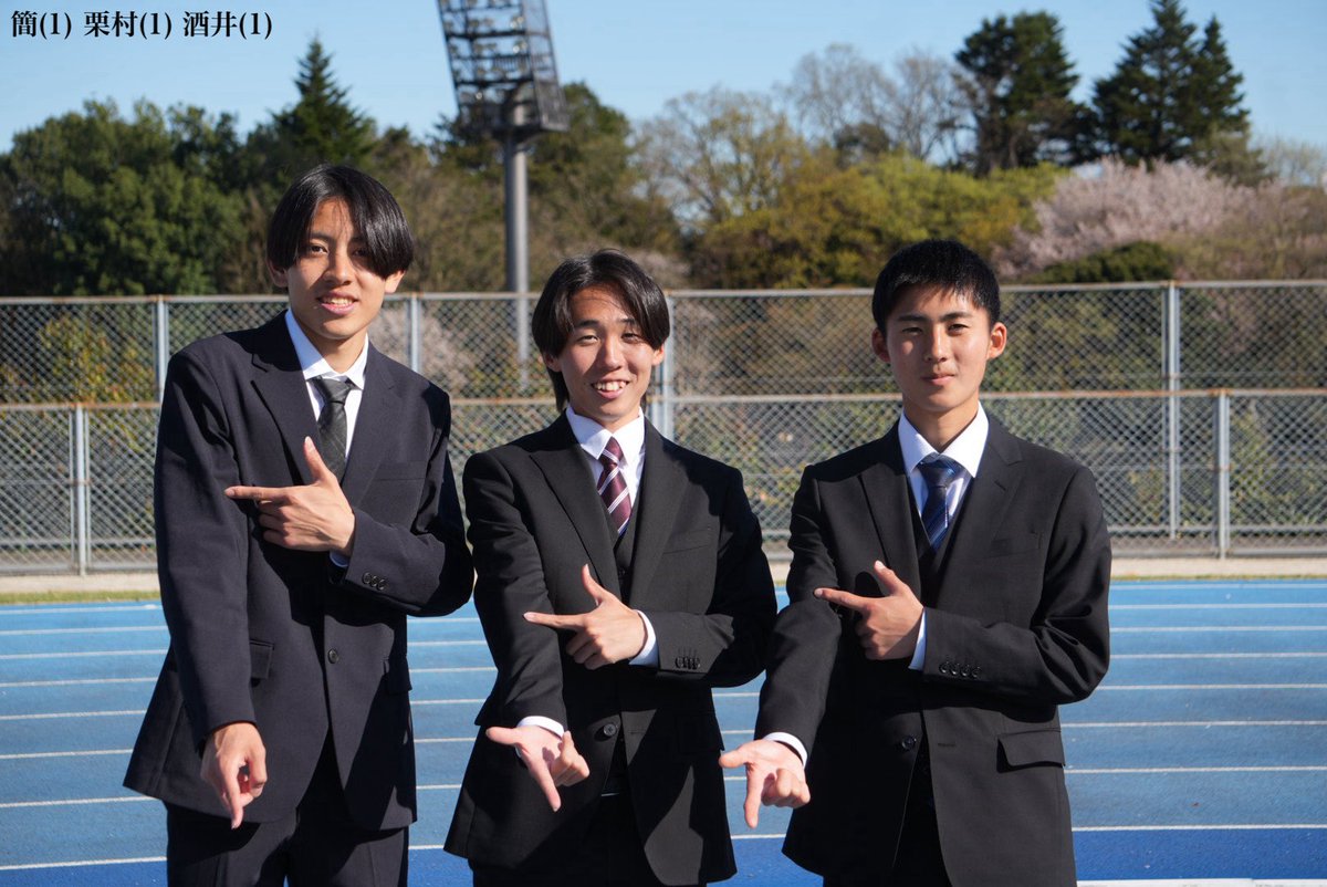 中央大学陸上競技部 tweet media