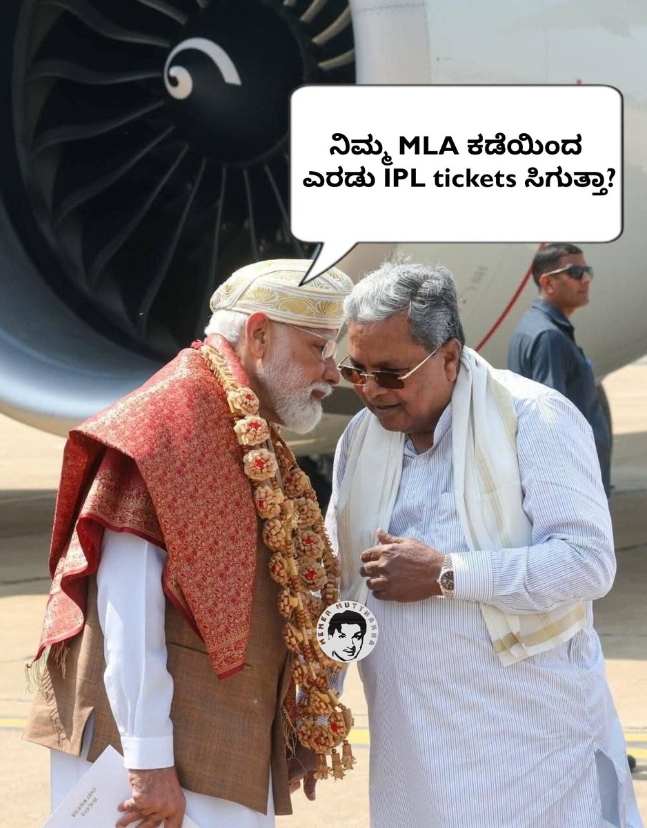 ijnani's tweet image. #IPL2026 #free #mla