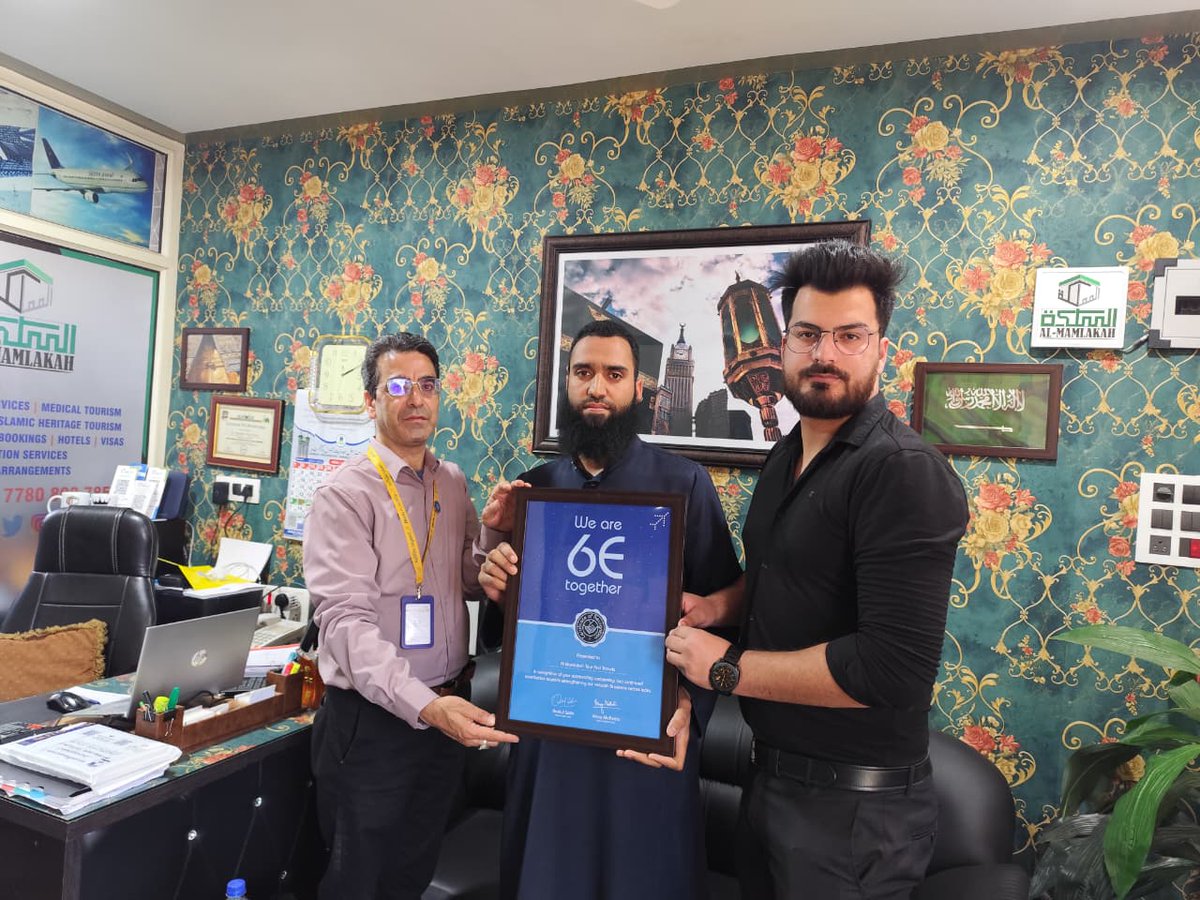 almamlakahgroup's tweet image. Alhamdulillah! 🌟

We are truly honored to receive a Recognition Certificate from IndiGo for our outstanding performance. 
#AlMamlakahGroup #IndiGo #Achievement #Excellence #Gratitude #TravelWithTrust
