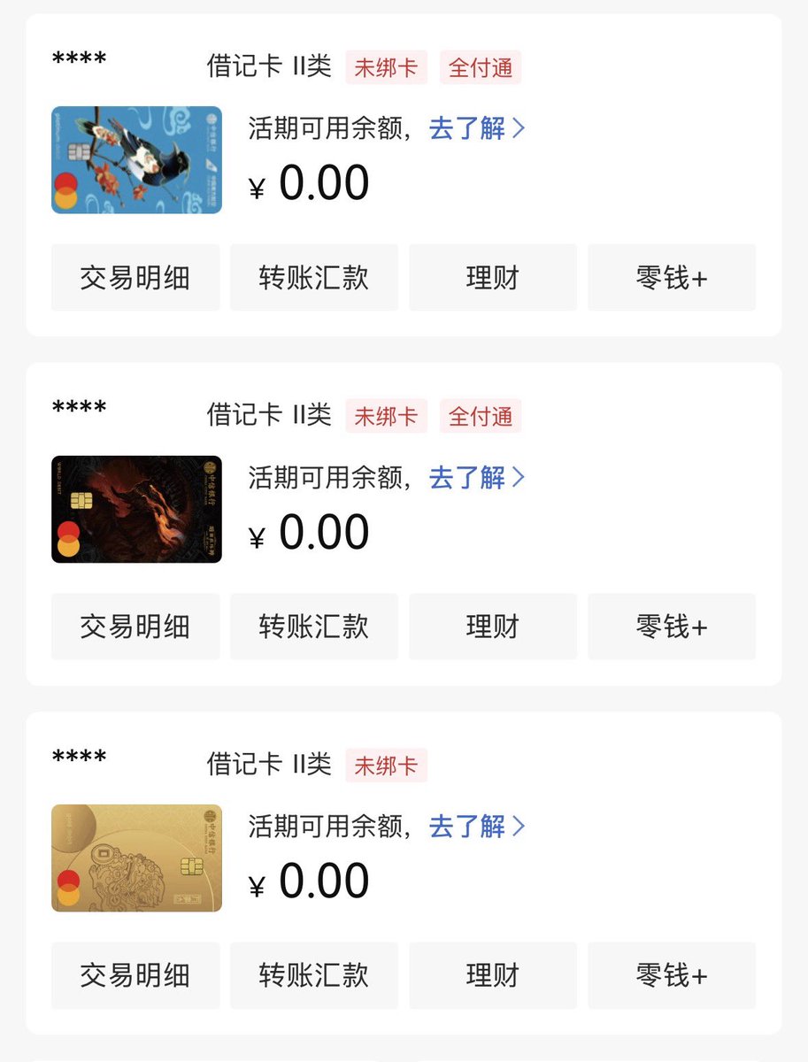 螺絲Khronos🔩 tweet media