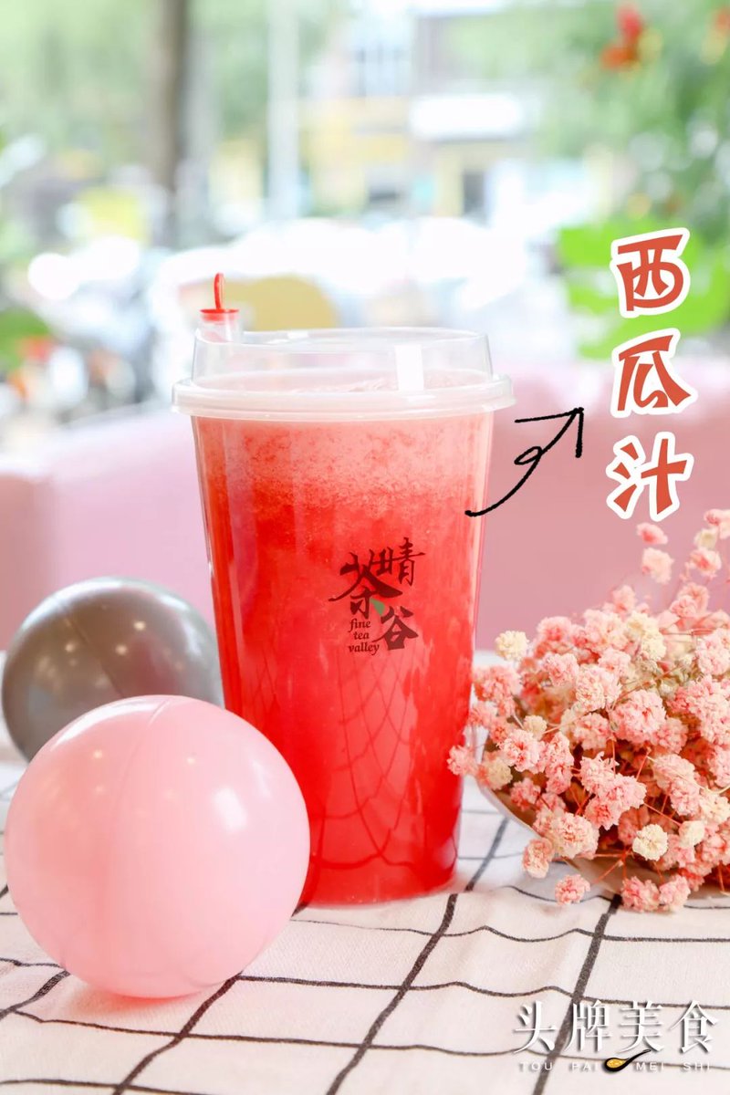 後藤 勇太 tweet media