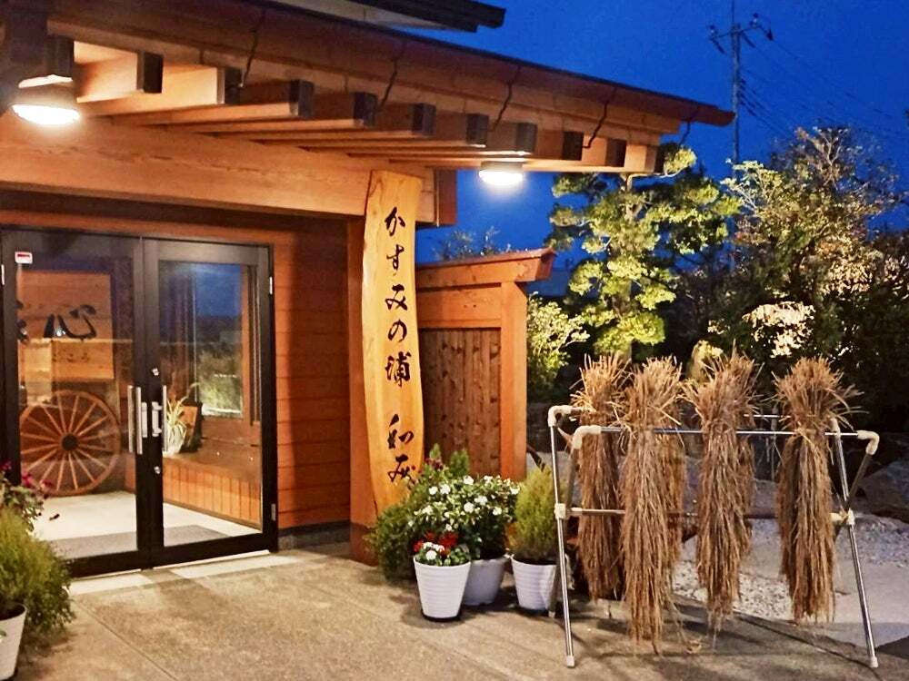 entamerush_jp's tweet photo. 宿泊×マーダーミステリーの新体験！和み×これミス店にて専用シナリオ『ミストゲーム』の予約受付開始
https://t.co/8fZRHbkDK6 https://t.co/SKmB376yD0
