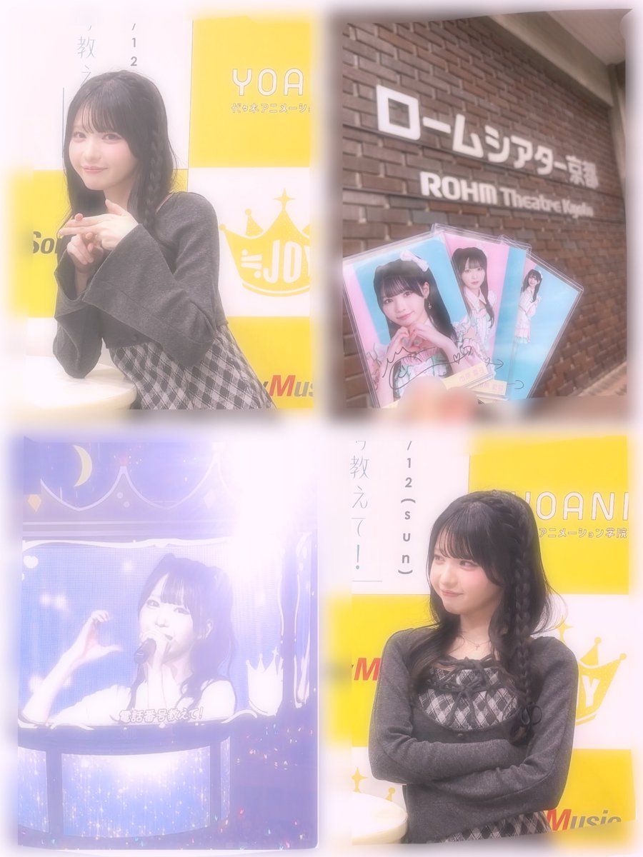 れ tweet media