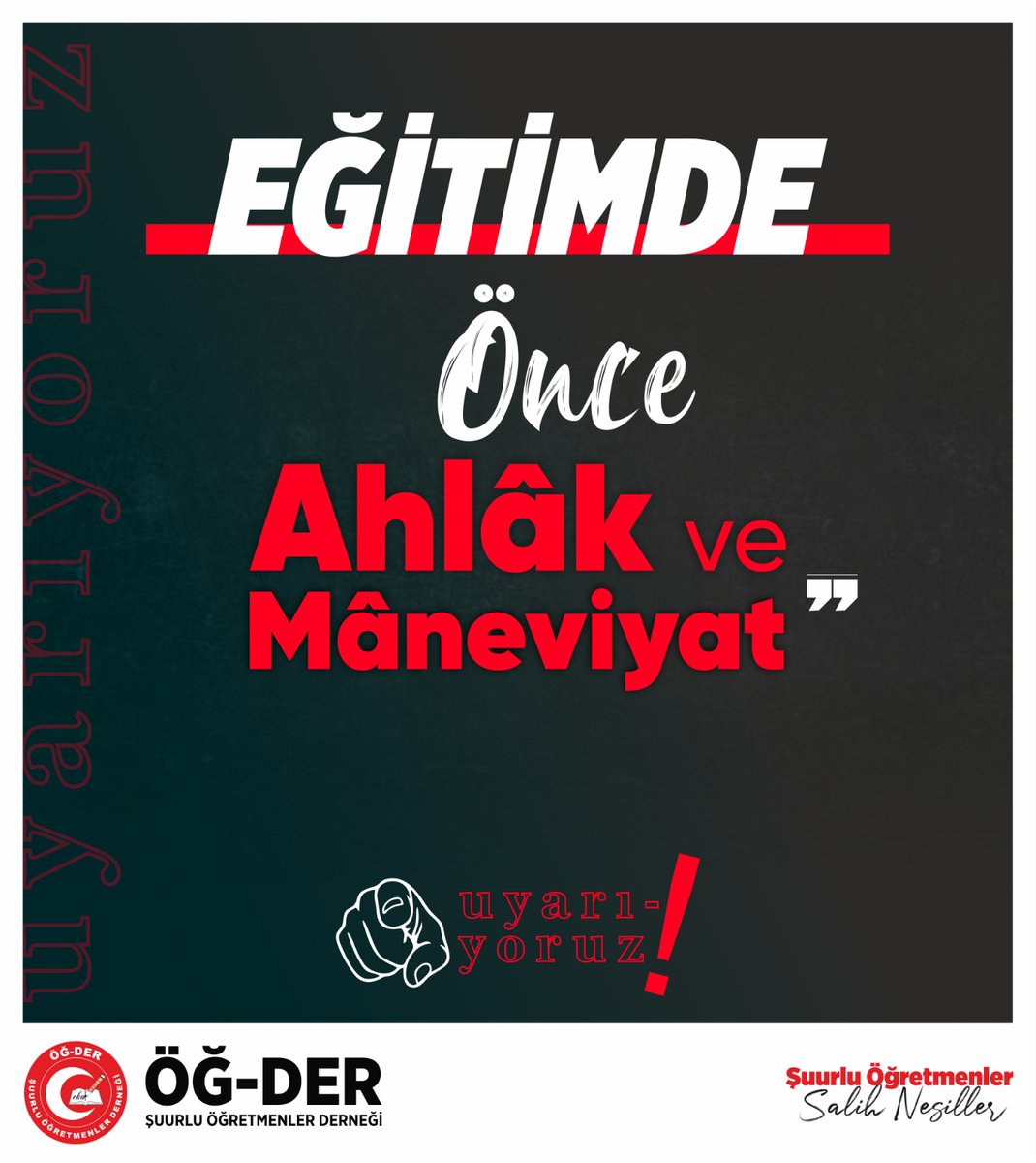 🔻
U Y A R I Y O R U Z ‼️

📍Eğitimde 
önce ahlâk ve maneviyat.

#Kahramanmaraş l #saldırı l #Şanlıurfa l #Siverek l #EğitimdeŞiddeteHayır