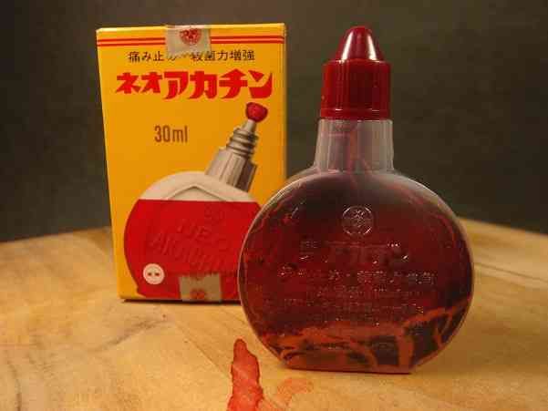 絶妙な塩梅のブス★その名は如月 tweet media