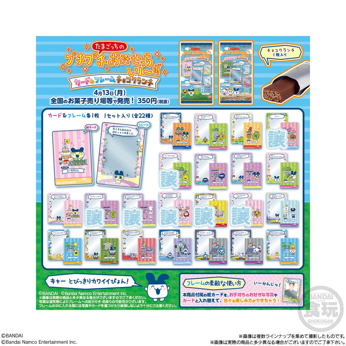 かや tweet media