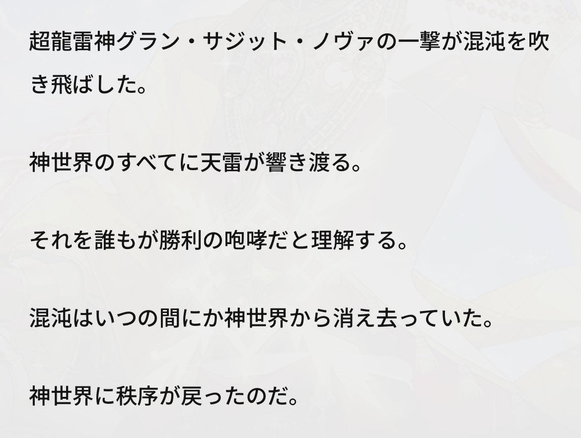 琥珀ノ卯😶 tweet media