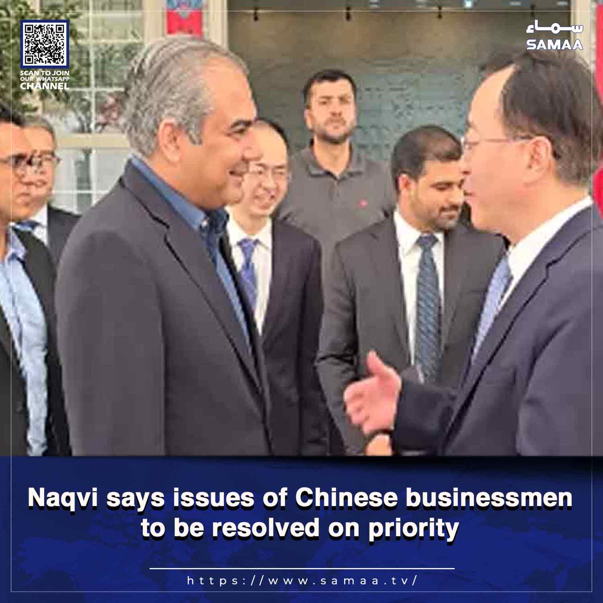 SamaaEnglish's tweet image. Naqvi says Chinese investors playing important role in Pakistan’s economic development

Read story: samaa.tv/2087349318

#SamaaTV #mohsinnaqvi #China #CPEC #karachi