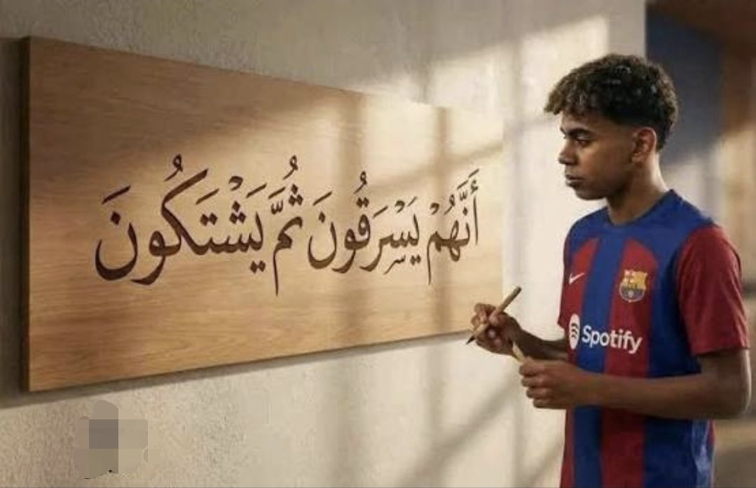 الذهب لا يصدأ tweet media