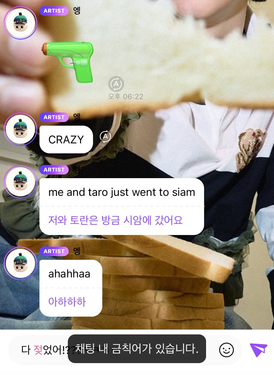 돌의무게 tweet media