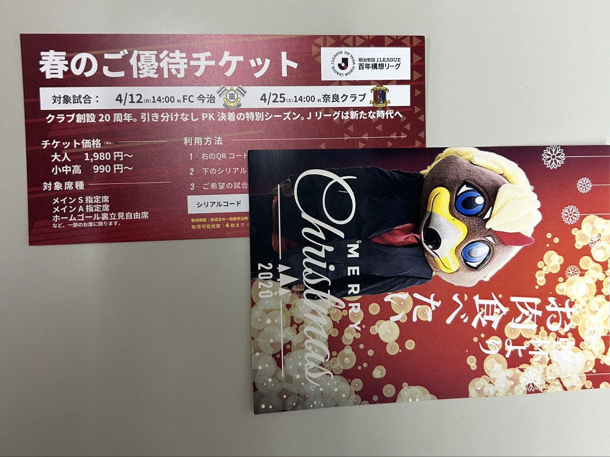 Taka❯❯❯❯ Zweigen tweet media