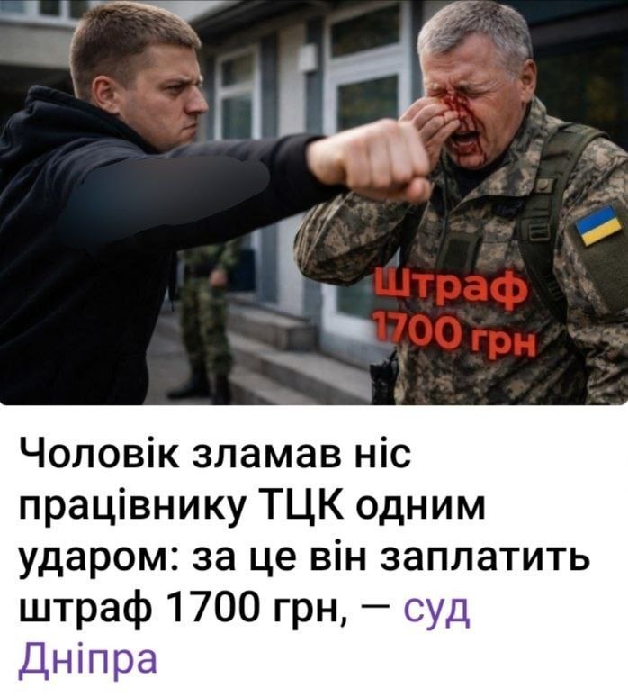 Недорого 👛👌 можна атракціон робити і гроші брати