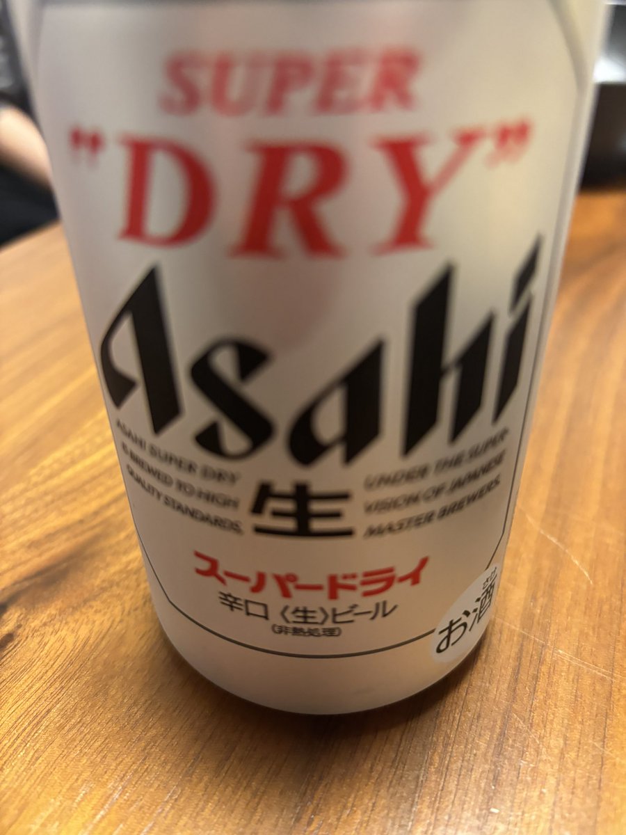 コージ 9割仕事か🍺垢 tweet media