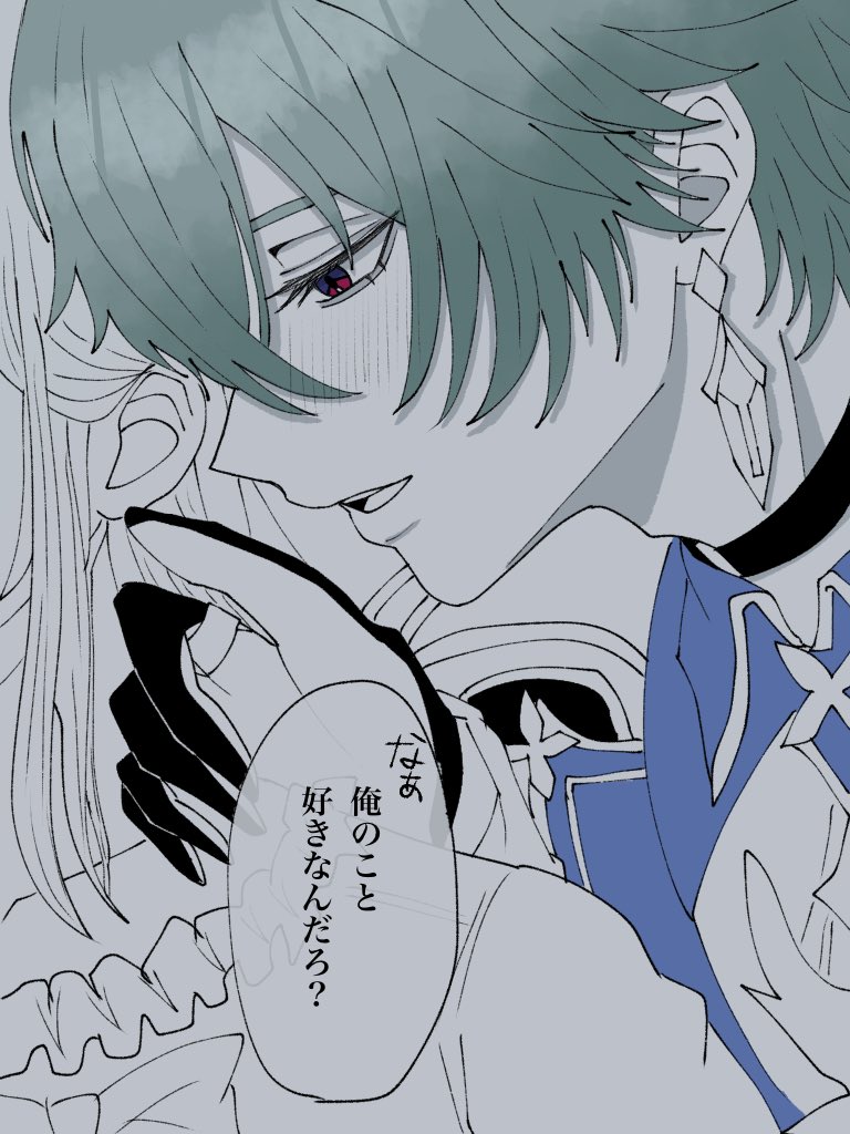 #gnsnプラス 🔷