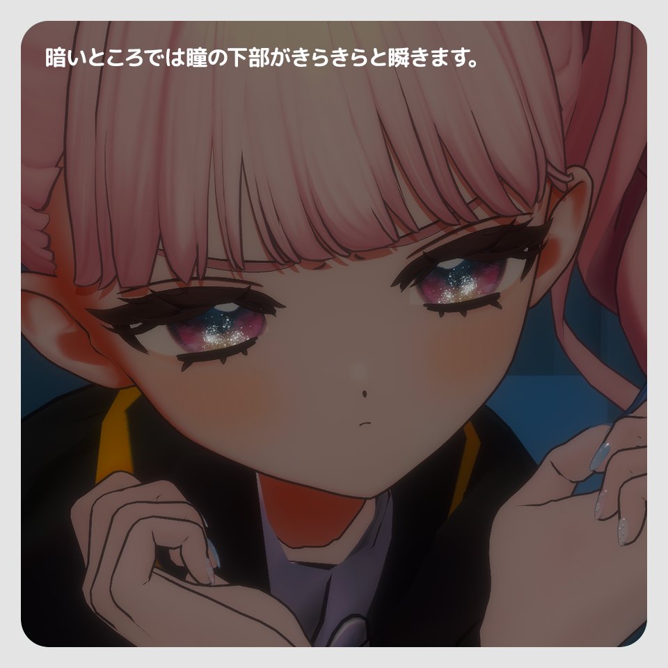 マメ科醸造部🌱 tweet media