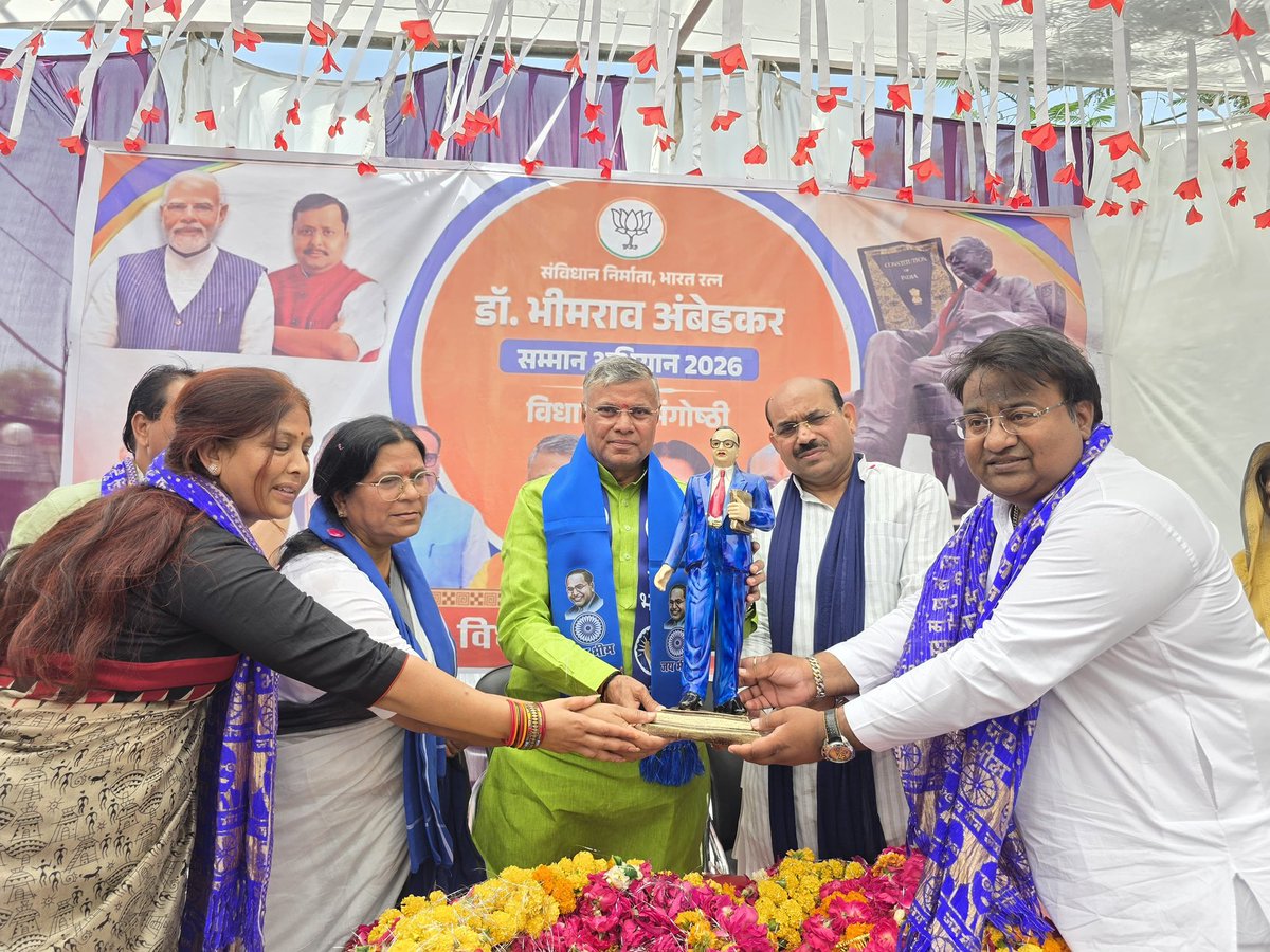 Dharmveer Prajapati tweet media