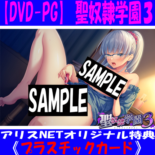 アリスNET tweet media